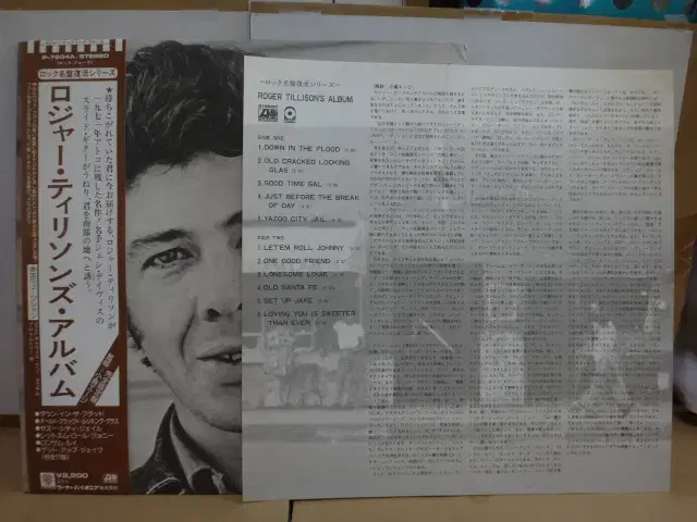 thumbnail-5